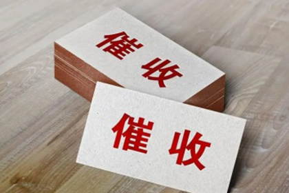 私人借款债权能否进行转让？